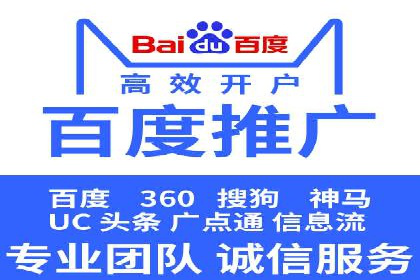 抖音信息流广告投放策略：数据驱动的决策